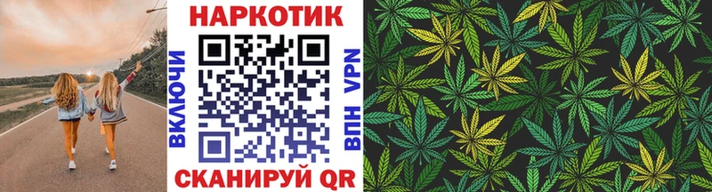 Купить Галлюциногенные грибы  Метадон  Амфетамин  Конопля  Альфа ПВП  Меф мяу мяу  Грязовец