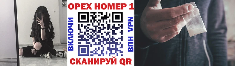 Купить закладки  Грязовец  Cocaine Эквадор 
