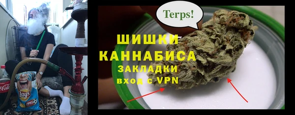 скорость Армянск
