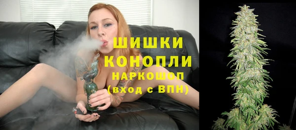 а пвп мука Балахна
