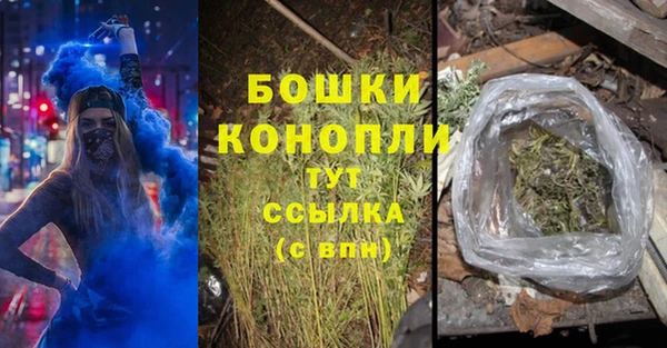 СК Баксан