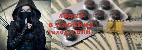 а пвп мука Балахна