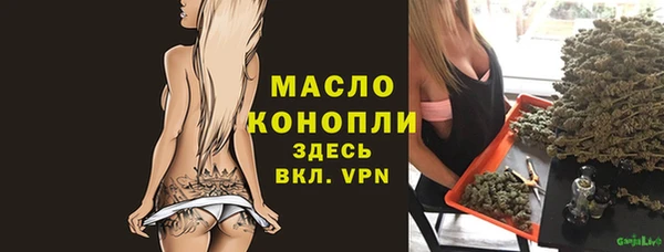 СК Баксан