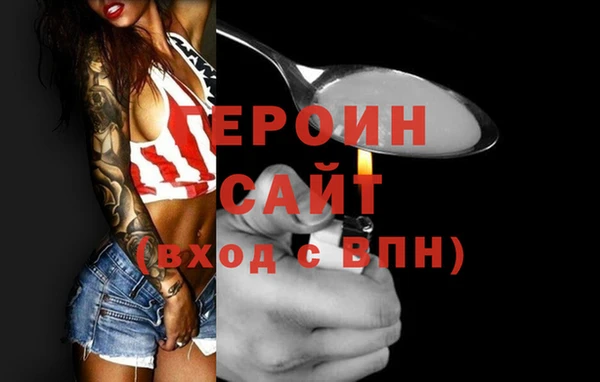 СК Баксан
