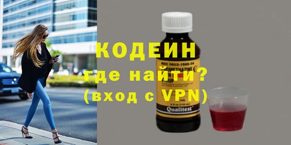 СК Баксан