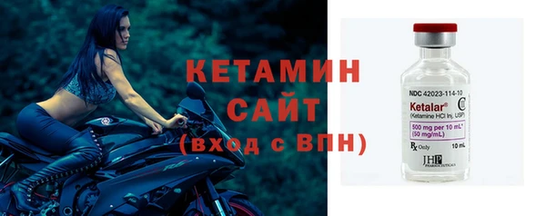 СК Баксан