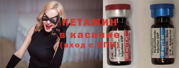 шишки Балабаново