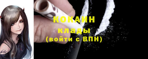 а пвп мука Балахна