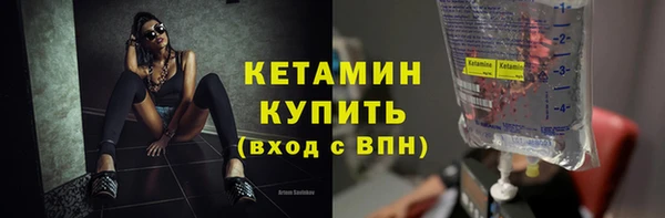 СК Баксан