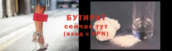 СК Баксан