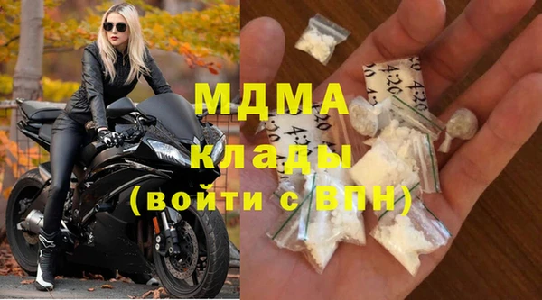 а пвп мука Балахна
