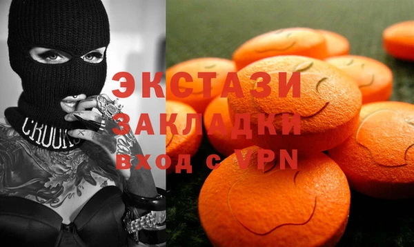 а пвп мука Балахна