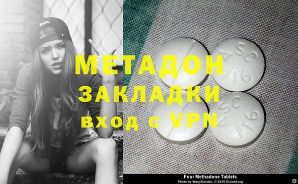 а пвп мука Балахна
