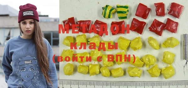 СК Баксан