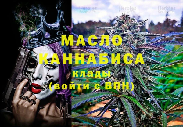 шишки Балабаново