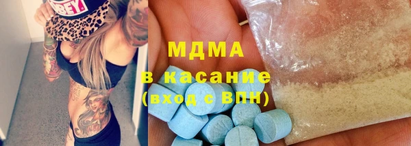 шишки Балабаново
