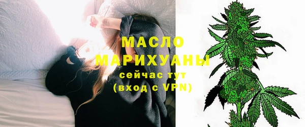 а пвп мука Балахна