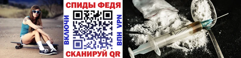 Метамфетамин кристалл  Купить закладки  Грязовец 