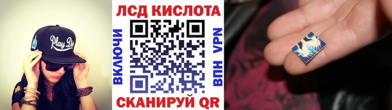 Наркотические марки 1500мкг Грязовец