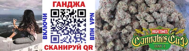 Бошки марихуана семена  Купить  Грязовец 